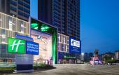 Туры в отель Holiday Inn Express FOSHAN CHANCHENG by IHG