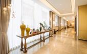 Туры в отель Xiangyi Hotel