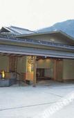 Туры в отель Hakone-Ginyu