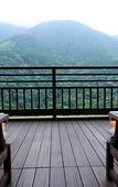 Туры в отель Hakone-Ginyu