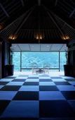 Туры в отель Hakone-Ginyu