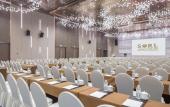 Туры в отель SORL HOTEL SHANGHAI