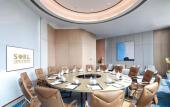 Туры в отель SORL HOTEL SHANGHAI