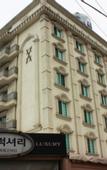 Туры в отель Suncheon Hound Hotel