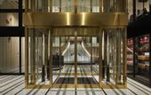 Туры в отель Fauchon Hotel Kyoto