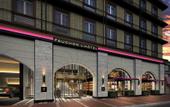 Туры в отель Fauchon Hotel Kyoto