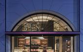 Туры в отель Fauchon Hotel Kyoto