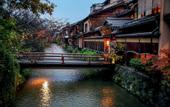 Туры в отель Fauchon Hotel Kyoto