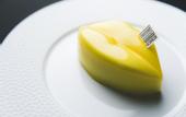 Туры в отель Fauchon Hotel Kyoto