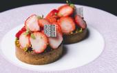 Туры в отель Fauchon Hotel Kyoto