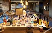 Туры в отель Super Hotel Fujikawaguchiko