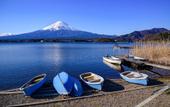 Туры в отель Super Hotel Fujikawaguchiko
