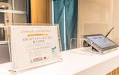 Туры в отель Super Hotel Fujikawaguchiko