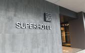 Туры в отель Super Hotel Fujikawaguchiko