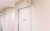 Туры в отель Super Hotel Fujikawaguchiko