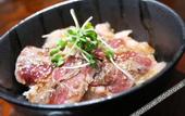 Туры в отель Super Hotel Fujikawaguchiko