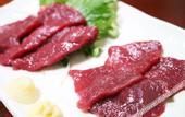 Туры в отель Super Hotel Fujikawaguchiko