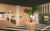 Туры в отель Scandic Frankfurt Hafenpark