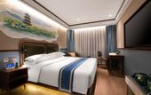 Туры в отель Nostalgia S Hotel (Hangzhou West Lake )