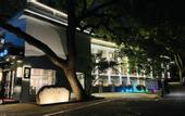 Туры в отель Nostalgia S Hotel (Hangzhou West Lake )