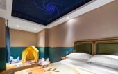 Туры в отель Nostalgia S Hotel (Hangzhou West Lake )
