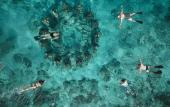Туры в отель BASK GILI MENO