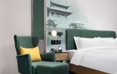 Туры в отель Hampton by Hilton Qingzhou