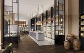 Туры в отель Sheraton Hangzhou Fuyang