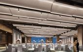 Туры в отель Sheraton Hangzhou Fuyang