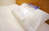 Туры в отель Canal City Fukuoka Washington Hotel