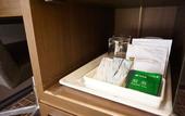 Туры в отель Canal City Fukuoka Washington Hotel