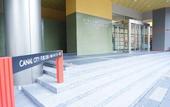 Туры в отель Canal City Fukuoka Washington Hotel