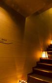 Туры в отель Hotel Resol Trinity Hakata