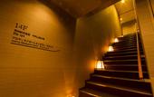 Туры в отель Hotel Resol Trinity Hakata