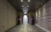 Туры в отель Hotel Resol Trinity Hakata