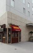 Туры в отель Hotel Resol Trinity Hakata