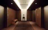 Туры в отель Hotel Resol Trinity Hakata