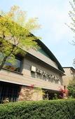 Туры в отель Kyoto Garden Palace