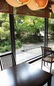 Туры в отель Kyoto Garden Palace