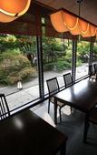 Туры в отель Kyoto Garden Palace
