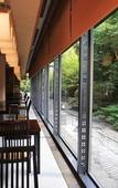 Туры в отель Kyoto Garden Palace