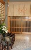 Туры в отель Kyoto Garden Palace