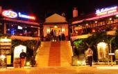 Туры в отель Hisar Holiday Club