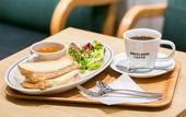 Туры в отель Sotetsu Fresa Inn Kawasaki-Higashiguchi