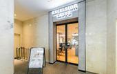 Туры в отель Sotetsu Fresa Inn Kawasaki-Higashiguchi