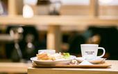Туры в отель Sotetsu Fresa Inn Kawasaki-Higashiguchi
