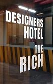 Туры в отель Designers Hotel The Rich