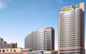 Туры в отель Holiday Inn HANGZHOU XIAOSHAN by IHG