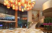 Туры в отель Holiday Inn HANGZHOU XIAOSHAN by IHG