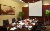 Туры в отель Holiday Inn HANGZHOU XIAOSHAN by IHG